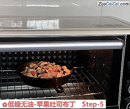 低糖无油-苹果吐司布丁做法第五步骤