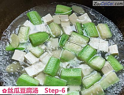 丝瓜豆腐汤做法第六步骤