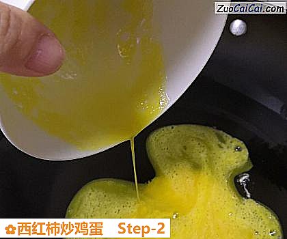 西红柿炒鸡蛋做法第二步骤