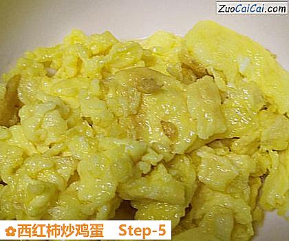 西红柿炒鸡蛋做法第五步骤