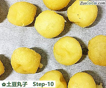土豆丸子做法第十步骤