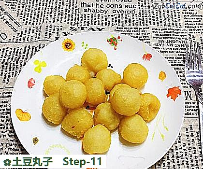 土豆丸子做法第十一步骤