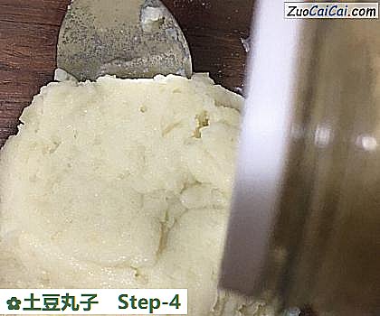 土豆丸子做法第四步骤