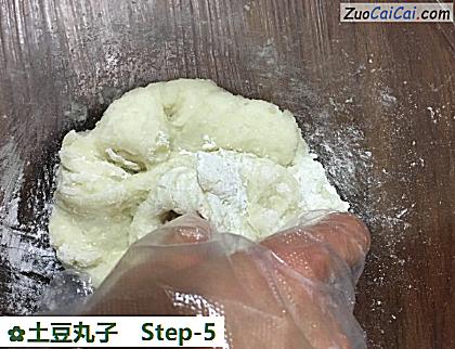 土豆丸子做法第五步骤