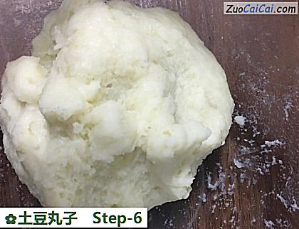 土豆丸子做法第六步骤