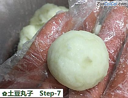 土豆丸子做法第七步骤