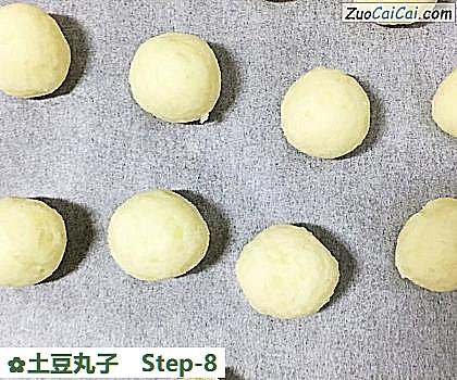 土豆丸子做法第八步骤