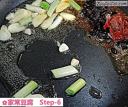 家常豆腐做法第六步骤