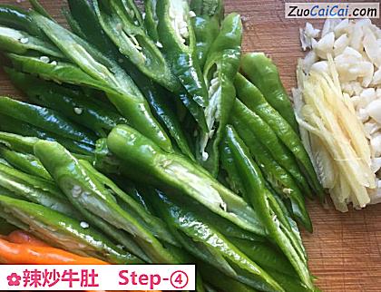 辣炒牛肚做法第四步骤