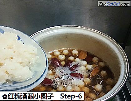 红糖酒酿小圆子做法第六步骤