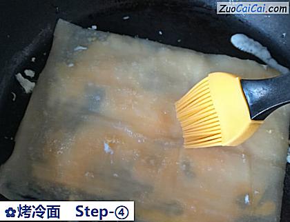 烤冷面做法第四步骤