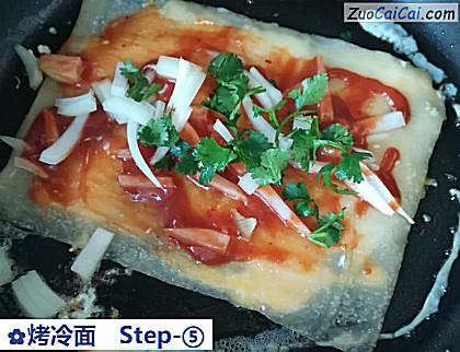 烤冷面做法第五步骤