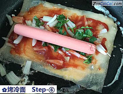 烤冷面做法第六步骤