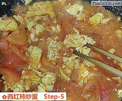 西红柿炒蛋做法第五步骤