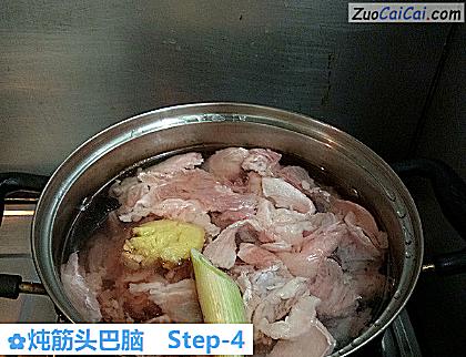 炖筋头巴脑做法第四步骤