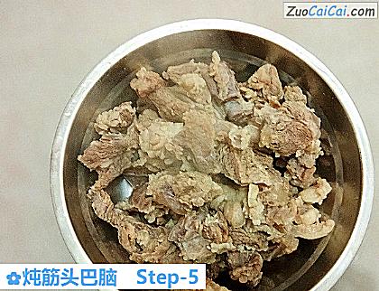 炖筋头巴脑做法第五步骤