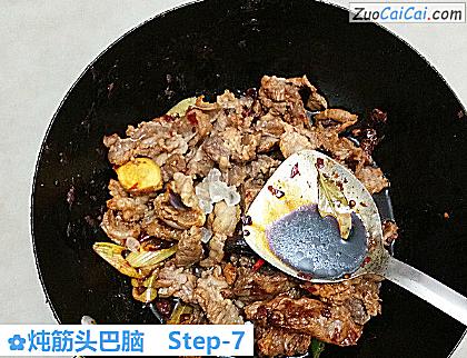 炖筋头巴脑做法第七步骤