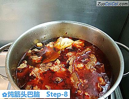 炖筋头巴脑做法第八步骤