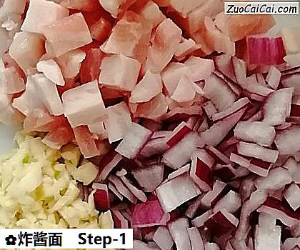 炸酱面做法第一步骤