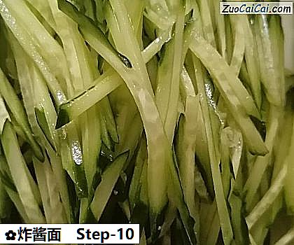 炸酱面做法第十步骤