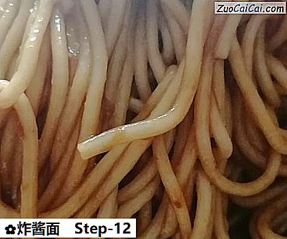 炸酱面做法第十二步骤