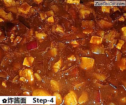 炸酱面做法第四步骤