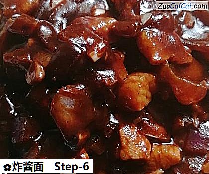 炸酱面做法第六步骤