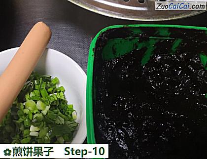 煎饼果子做法第十步骤