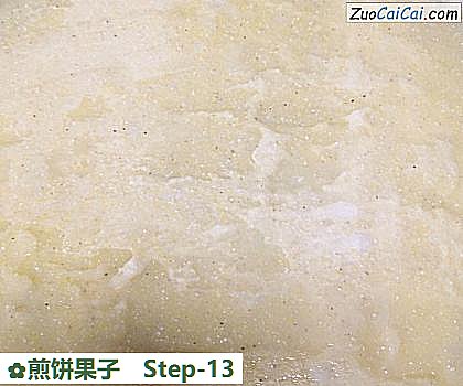 煎饼果子做法第十三步骤