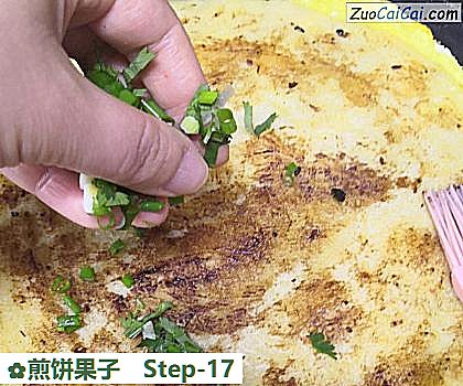 煎饼果子做法第十七步骤