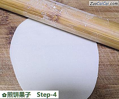 煎饼果子做法第四步骤
