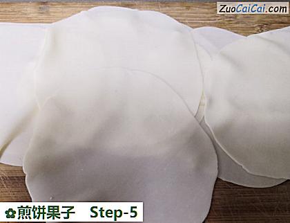 煎饼果子做法第五步骤