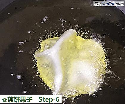 煎饼果子做法第六步骤