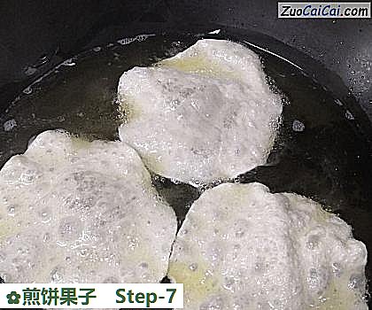 煎饼果子做法第七步骤