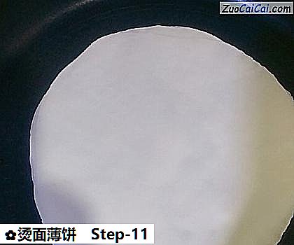 烫面薄饼做法第十一步骤