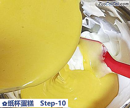 纸杯蛋糕做法第十步骤