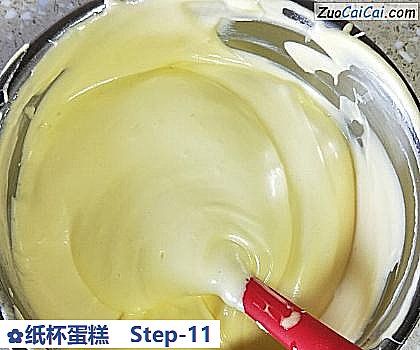 纸杯蛋糕做法第十一步骤