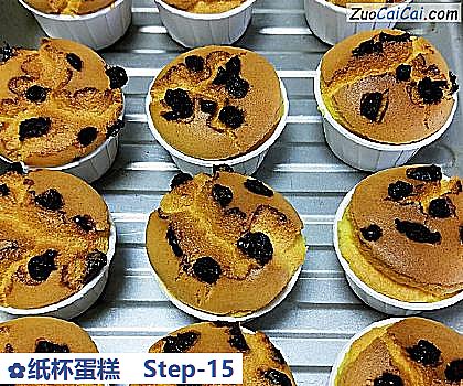 纸杯蛋糕做法第十五步骤
