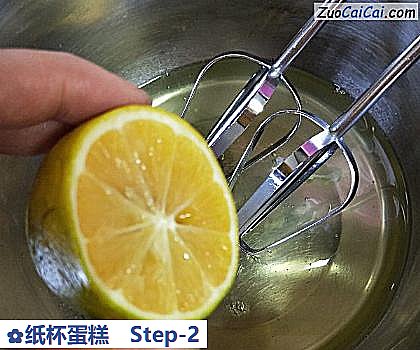 纸杯蛋糕做法第二步骤