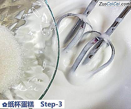 纸杯蛋糕做法第三步骤