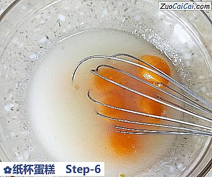 纸杯蛋糕做法第六步骤