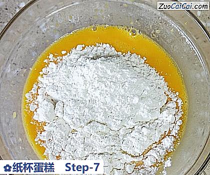 纸杯蛋糕做法第七步骤