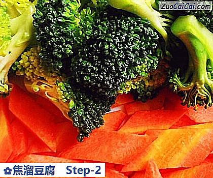 焦溜豆腐做法第二步骤