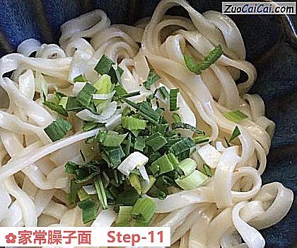 家常臊子面做法第十一步骤