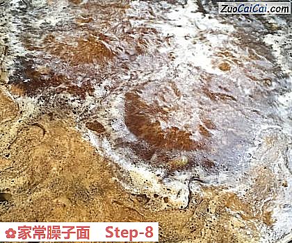 家常臊子面做法第八步骤