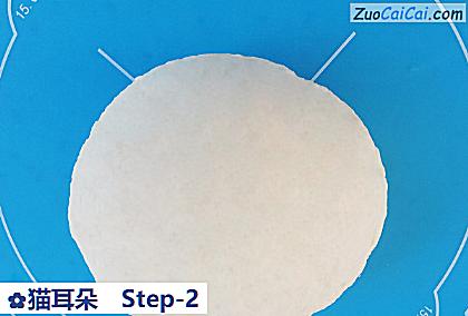 猫耳朵做法第二步骤