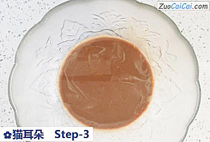 猫耳朵做法第三步骤