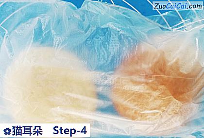 猫耳朵做法第四步骤