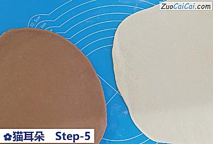 猫耳朵做法第五步骤