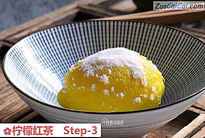 柠檬红茶做法第三步骤